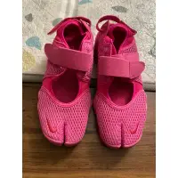 在飛比找蝦皮購物優惠-全新 Nike桃粉色忍者鞋