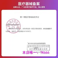 在飛比找Yahoo!奇摩拍賣優惠-拔罐器氣罐真空拔罐器家用套抽氣式火罐電動24罐非玻璃罐抽氣式