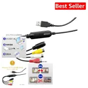 Easy-to-Use USB Video Capture Device - Dubbing VHS Tapes to DVD Effortlessly
