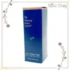 Skinbetter Trio Rebalancing Moisture Treatment 0.17oz / 5ml - New In Box