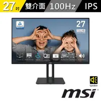 在飛比找momo購物網優惠-【MSI 微星】PRO MP275P 27型 IPS 16: