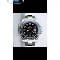 在飛比找蝦皮購物優惠-Rolex 勞力士Gmt-master Ii 格林威治型 1