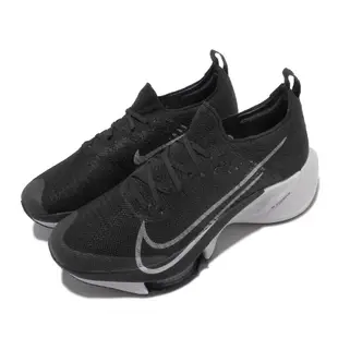 Nike 耐吉 慢跑鞋 Air Zoom Tempo Next% FK 男鞋 黑 白 路跑 運動鞋 CI9923-005