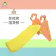 【ChingChing 親親】菜頭君攀爬式溜滑梯 100%台灣製(SL-10Y)