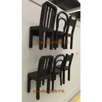 在飛比找蝦皮購物優惠-IKEA 掛勾 (黑色,3件裝一組) 椅子袖珍傢俱造型，雜貨