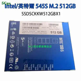 5Cgo.【含稅】lntel/英特爾545S 128G 256G 512G NGFF2280 M.2 M2固態SSD存儲