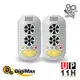 Digimax★UP-11H 四合一強效型超音波驅鼠器《超優惠2入組》