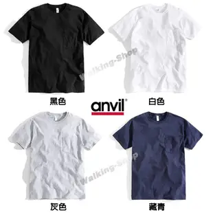 ANVIL 5.4OZ【口袋】783 美式精梳棉口袋潮T 五色任選 美規 大尺碼 素T 短袖 素面 T恤 短T