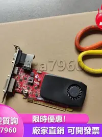 在飛比找露天拍賣優惠-【可開發票】詢價出戴爾gtx745 4g獨顯 游戲顯卡。