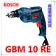 【東福建材行】含稅 BOSCH GBM10 RE / 博世 旋轉電鑽 / 電動旋轉三分電鑽 10mm / BOSCH 電鑽