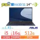 【阿福3C】ASUS 華碩 ExpertBook B1400CB/B1408CB 14吋商用筆電 i5-1235U/16G/512G/Win10 Pro/Win11專業版/三年保固