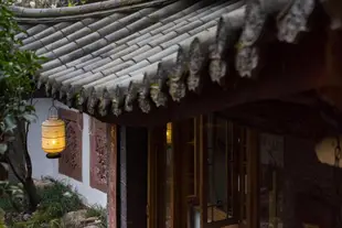 麗江潤境·文昌宮酒店Lijiang Runjing Scenic Hotel
