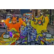 Save 19.12%! Tokyo Go Kart: Asakusa, Skytree, and Akihabara **IDP MUST**