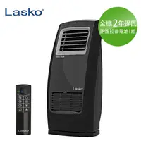 在飛比找ihergo愛合購優惠-免運!【Lasko】黑麥克二代 4D熱波循環暖氣流多功能陶瓷