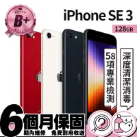 在飛比找momo購物網優惠-【Apple】B+ 級福利品 iPhone SE 第 3 代