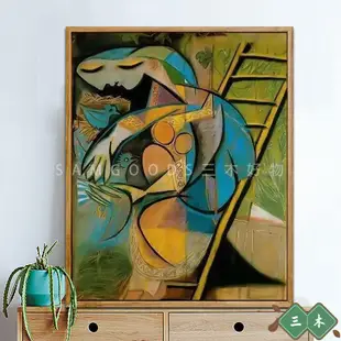 三木 台灣熱賣 DIY數字油畫 diy數字油畫手繪世界名畫人物填充油彩畫達芬奇畢加索的夢裝飾畫