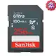 SanDisk 256GB 256G SDXC【100MB/s 灰】Ultra SD UHS-I UHS C10 Class 10 SDSDUNR-256G 相機記憶卡