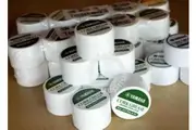 Yamaha Cork Grease Small (Pack of 5)