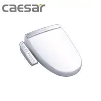 在飛比找森森購物網優惠-【CAESAR凱撒衛浴】TAF200 儲熱式免治 easel