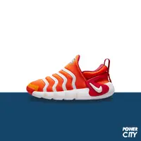 在飛比找蝦皮商城優惠-【NIKE】Nike Dynamo Go 兒童 運動鞋 童鞋