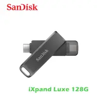 在飛比找Yahoo!奇摩拍賣優惠-「Sorry」SanDisk iXpand Luxe 128