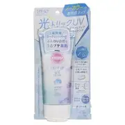 Kose - Suncut Light Up UV Essence Sunblock SPF 50+ PA++++ 80g