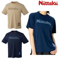 在飛比找蝦皮購物優惠-《桌球88》 全新日本進口 2024 Nittaku 桌球衣