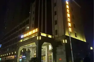 襄陽紫薇花假日酒店Ziweihua Holiday Hotel