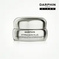 在飛比找momo購物網優惠-【DARPHIN 朵法】深海翡翠魚子緊緻眼唇霜15ml(淡化