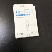 在飛比找蝦皮購物優惠-全新 LIEQI LQ-65X 二合一 0.65X 手機鏡頭