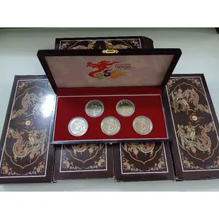 89年 千禧龍(千喜龍) 紀念幣5枚盒裝組 (一盒價, 千禧龍幣) 保真