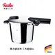 【德國Fissler】菲仕樂壓力鍋系列 二代藍點 22cm/6L~全鍋採用18/10醫療鋼材｜全鋼鍋底不挑爐具♥輕頑味