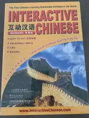 Interactive Chinese Mandarin English Version Books CD’s CD ROM