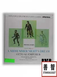 在飛比找Yahoo!奇摩拍賣優惠-現貨 Otto Klemperer 門德爾松  仲夏夜之夢 