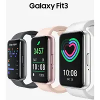 在飛比找蝦皮購物優惠-SAMSUNG Galaxy Fit3 曜石灰/雲霧粉  三