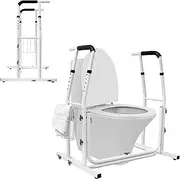 Toilet Safety Frame & Rail, Adjustable Standing Support Toilet Support Frame Rail Surround Mobility Aid for Disabled Elderly Pregnant Bathroom Handrail Grab Bar Safety Rails