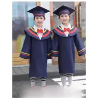 在飛比找ETMall東森購物網優惠-夏季小學生畢業禮服幼兒園博士服兒童學士服畢業照服裝幼兒表演