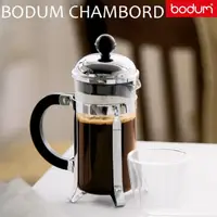 在飛比找蝦皮購物優惠-【303好食好物】 bodum | 丹麥 chambord法