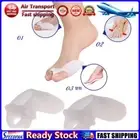 LF# 2pcs Silicone Splint Big Toe Separator Overlapping Spreader Protection