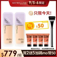 在飛比找momo購物網優惠-【MAYBELLINE 媚比琳】裸霧光持久水粉底35ml(S