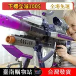 兒童男孩玩具電動軟彈槍M416百變組合電動連發仿真狙擊槍突擊步槍