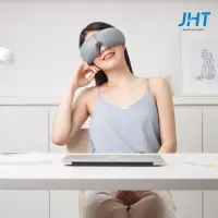 在飛比找momo購物網優惠-【JHT】睛艷智能眼部按摩器 K-1516(穴位按摩/智能氣