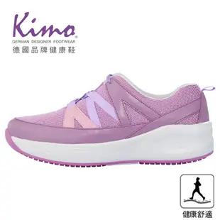 【Kimo】專利足弓支撐-彩帶設計牛皮織面健康鞋 女鞋（矢車菊藍 KBBWF160166）