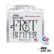 DMI Guitar Labs FRET BUTTER 琴衍指板清潔布｜MusicShop