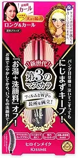 Heroine Make Long and Curl Mascara Advance Film - 01 Super Black, 7 g (I0088791)