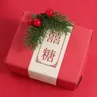 10pcs Mini Christmas Pine Plants Artificial Red Berries Branches New Year
