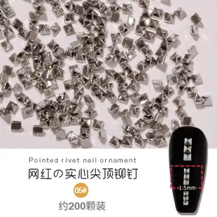 Zola  新品 龐克風 尖頂 實心 铆釘 金屬平底 铆釘