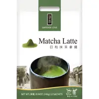 在飛比找蝦皮商城優惠-【御奉】抹茶拿鐵沖泡包(12入/袋)｜ 隨手包 沖泡飲 原葉