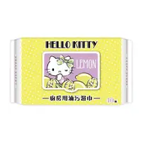 在飛比找蝦皮商城優惠-Hello Kitty 廚房用去油污濕巾(加蓋40抽)【小三