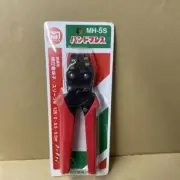 Marvel MH-5S CRIMPING PLIERS BARE Crimp terminals for bare copper wire 176mm F/S